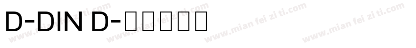 D-DIN D字体转换